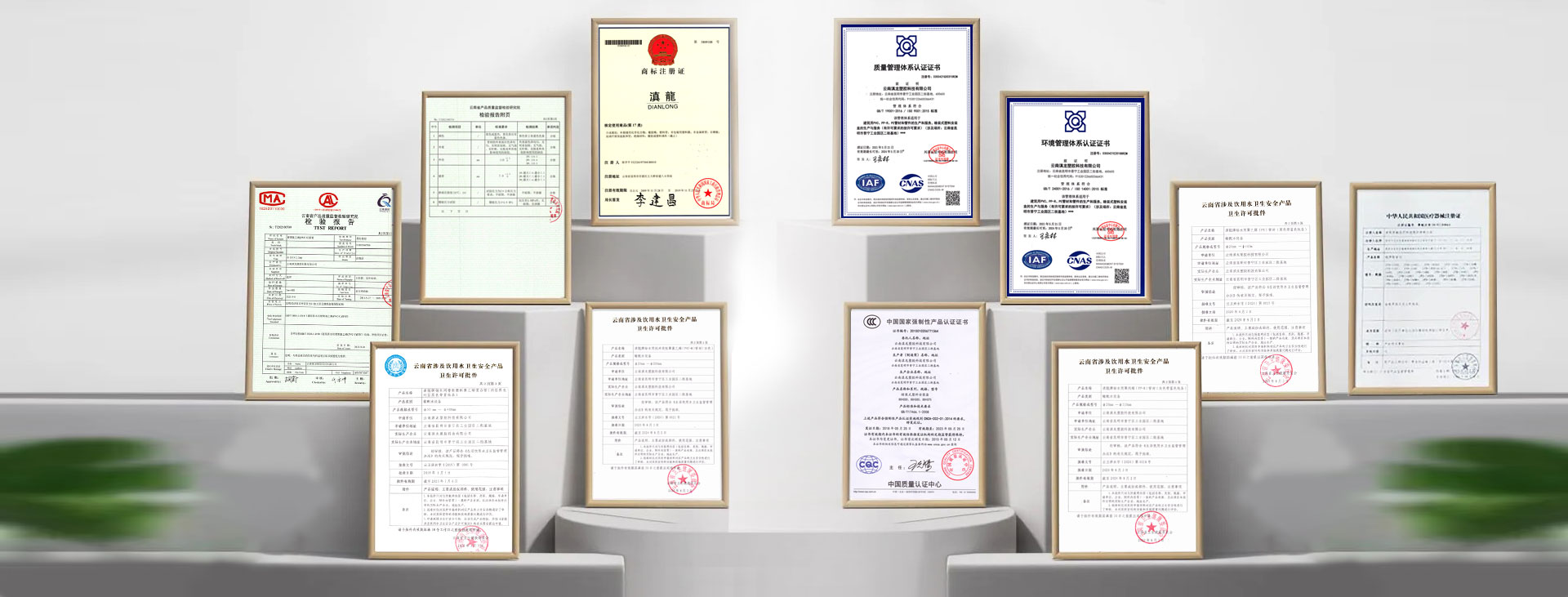 資質(zhì)齊全，視質(zhì)量為生命線(xiàn)的企業(yè)經(jīng)營(yíng)理念